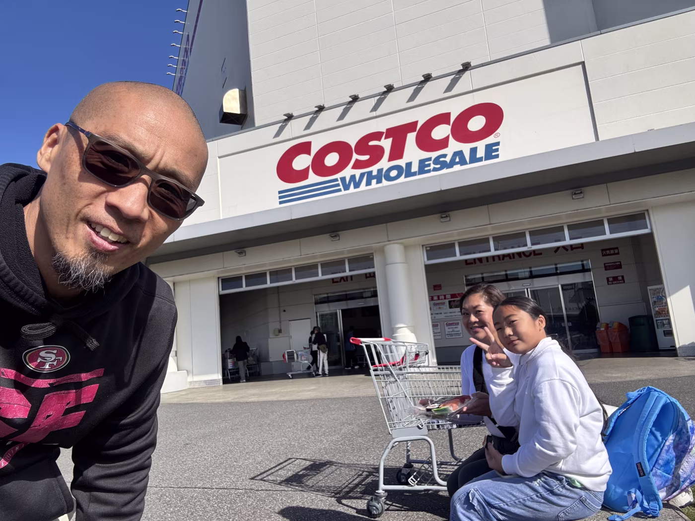 costco tourists
